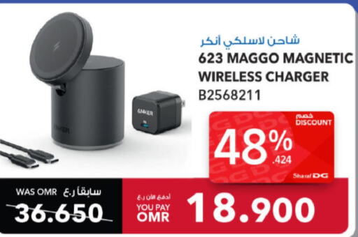Anker Charger  in Sharaf DG  in Oman - Muscat
