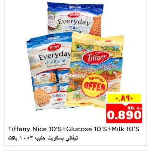 TIFFANY   in Nesto Hypermarkets in Kuwait - Kuwait City