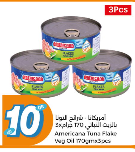 AMERICANA Tuna - Canned  in City Hypermarket in Qatar - Al-Shahaniya