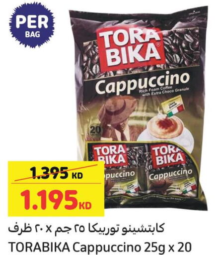 TORA BIKA Coffee  in Carrefour in Kuwait - Kuwait City
