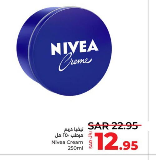 Nivea Face cream  in LULU Hypermarket in KSA, Saudi Arabia, Saudi - Khamis Mushait
