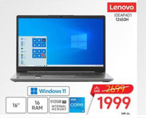 LENOVO Laptop  in Carrefour in KSA, Saudi Arabia, Saudi - Dammam