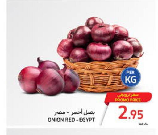  Onion  in Carrefour in KSA, Saudi Arabia, Saudi - Jeddah