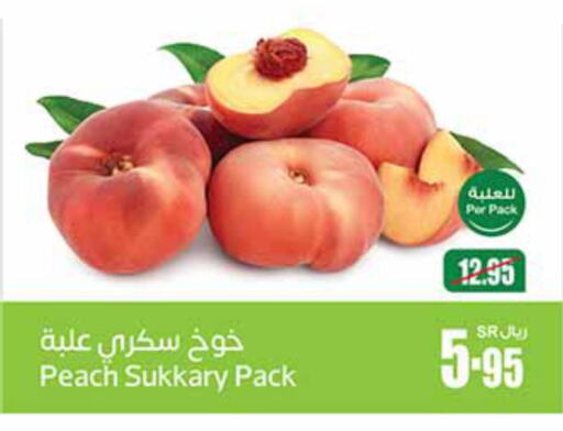  Peach  in أسواق عبد الله العثيم in مملكة العربية السعودية, السعودية, سعودية - القطيف‎