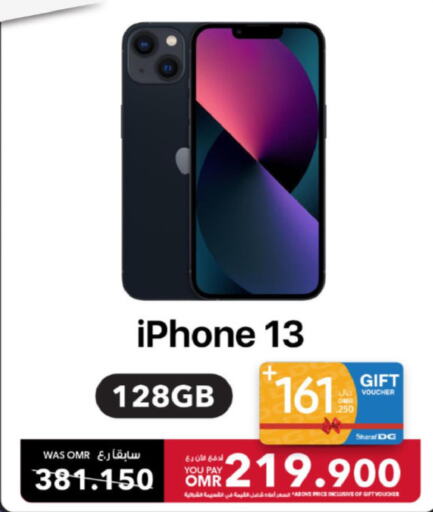 APPLE iPhone 13  in Sharaf DG  in Oman - Muscat