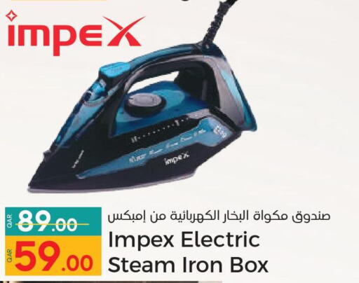 IMPEX Ironbox  in Paris Hypermarket in Qatar - Al Rayyan