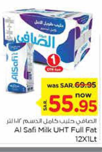 AL SAFI Long Life / UHT Milk  in Nesto in KSA, Saudi Arabia, Saudi - Buraidah