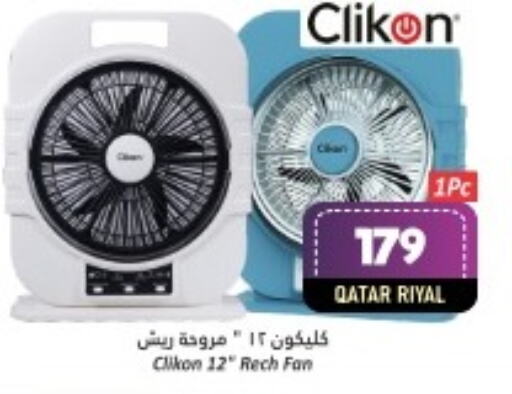 CLIKON Fan  in Dana Hypermarket in Qatar - Umm Salal