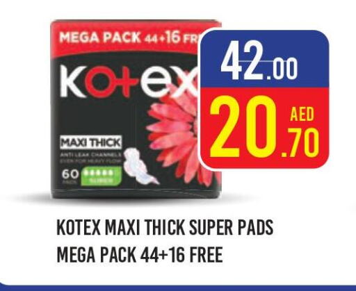 KOTEX   in صيدلية لايف in الإمارات العربية المتحدة , الامارات - رَأْس ٱلْخَيْمَة