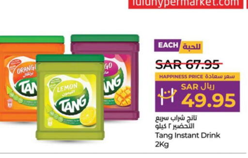 TANG   in LULU Hypermarket in KSA, Saudi Arabia, Saudi - Yanbu
