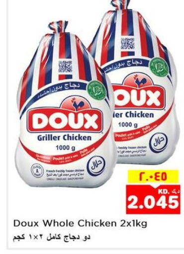 DOUX Frozen Whole Chicken  in Nesto Hypermarkets in Kuwait - Ahmadi Governorate