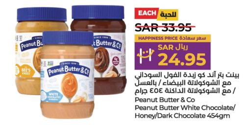 peanut butter & co Peanut Butter  in لولو هايبرماركت in مملكة العربية السعودية, السعودية, سعودية - سيهات