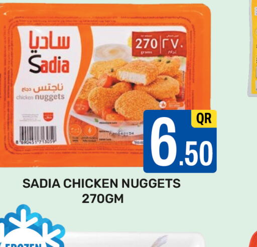 SADIA Chicken Nuggets  in Majlis Hypermarket in Qatar - Al Rayyan