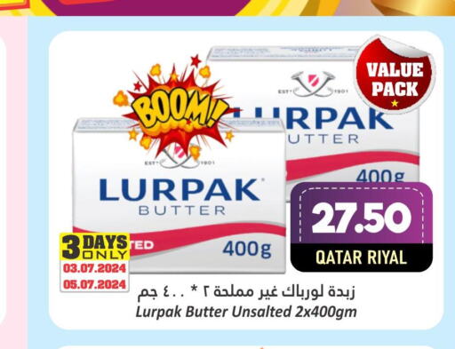LURPAK   in Dana Hypermarket in Qatar - Umm Salal