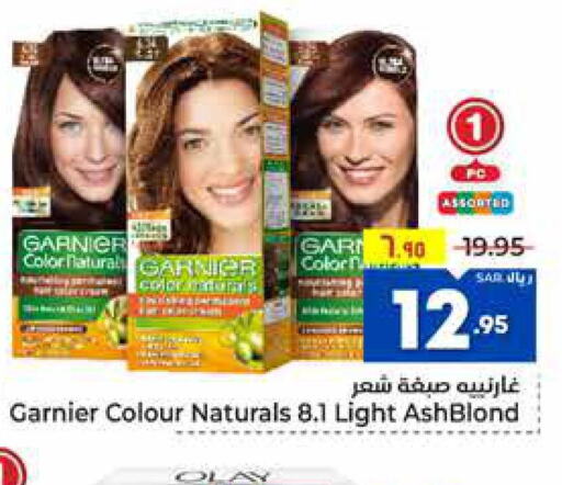 GARNIER Hair Colour  in Hyper Al Wafa in KSA, Saudi Arabia, Saudi - Ta'if