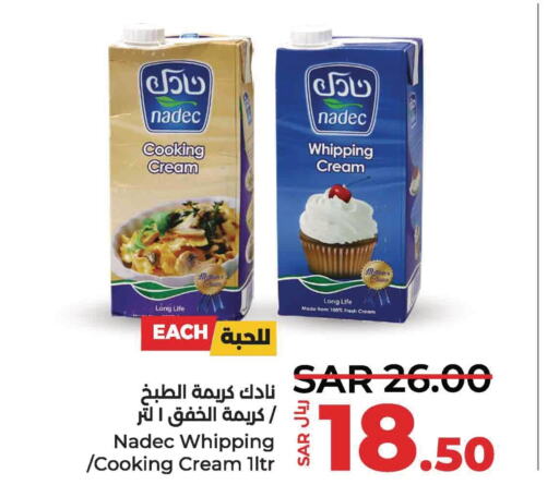 NADEC Whipping / Cooking Cream  in لولو هايبرماركت in مملكة العربية السعودية, السعودية, سعودية - الأحساء‎