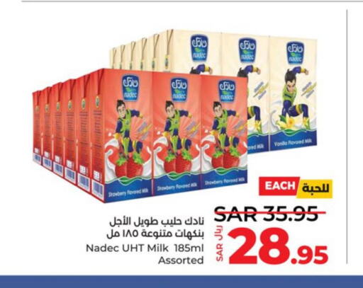 NADEC Flavoured Milk  in LULU Hypermarket in KSA, Saudi Arabia, Saudi - Yanbu