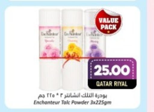 Enchanteur Talcum Powder  in Dana Hypermarket in Qatar - Al Wakra