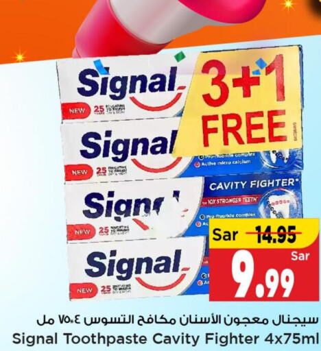 SIGNAL Toothpaste  in Mark & Save in KSA, Saudi Arabia, Saudi - Al Hasa