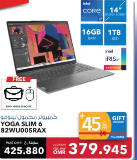 LENOVO Laptop  in Sharaf DG  in Oman - Muscat