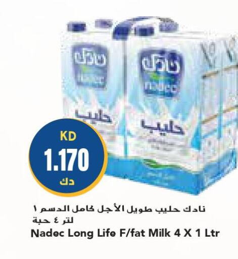 NADEC Long Life / UHT Milk  in جراند كوستو in الكويت - محافظة الأحمدي