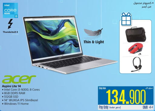 ACER Laptop  in eXtra in Oman - Salalah