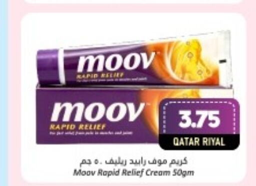 MOOV   in Dana Hypermarket in Qatar - Umm Salal