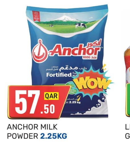 ANCHOR Milk Powder  in Kabayan Hypermarket in Qatar - Al Shamal