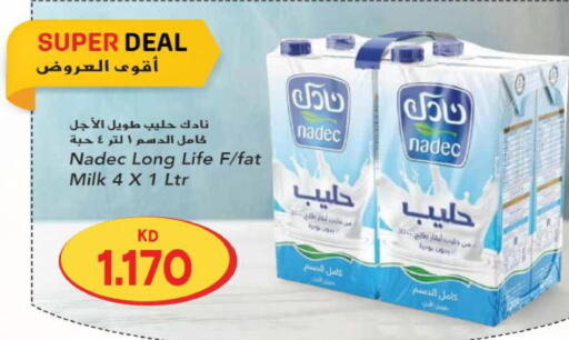 NADEC Long Life / UHT Milk  in Grand Hyper in Kuwait - Kuwait City