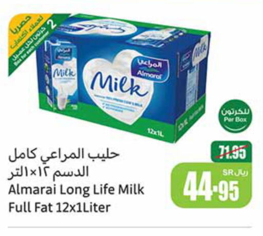 ALMARAI Long Life / UHT Milk  in Othaim Markets in KSA, Saudi Arabia, Saudi - Qatif