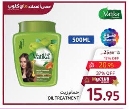 VATIKA Hair Colour  in Carrefour in KSA, Saudi Arabia, Saudi - Jeddah