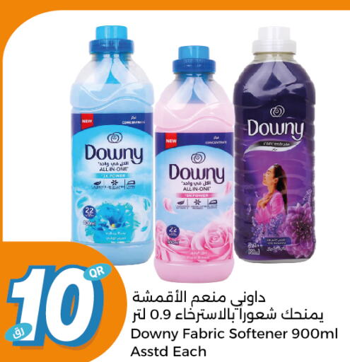 DOWNY Softener  in City Hypermarket in Qatar - Al Wakra