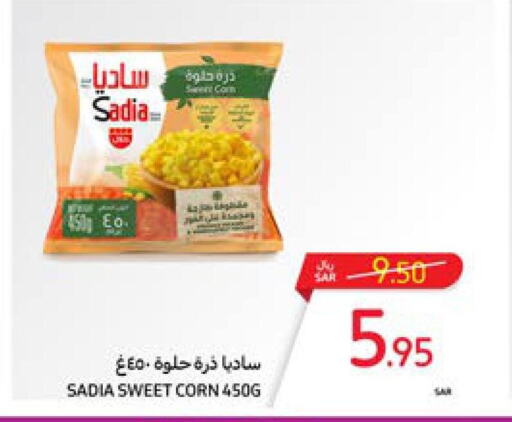 SADIA   in Carrefour in KSA, Saudi Arabia, Saudi - Dammam