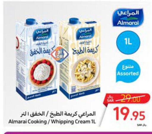 ALMARAI Whipping / Cooking Cream  in Carrefour in KSA, Saudi Arabia, Saudi - Dammam