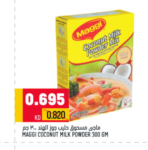 MAGGI Coconut Powder  in Oncost in Kuwait - Jahra Governorate