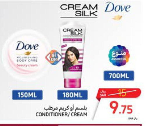 DOVE Body Lotion & Cream  in Carrefour in KSA, Saudi Arabia, Saudi - Riyadh