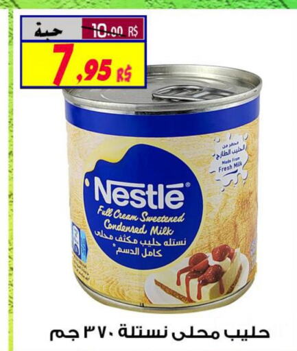 NESTLE Condensed Milk  in Saudi Market Co. in KSA, Saudi Arabia, Saudi - Al Hasa