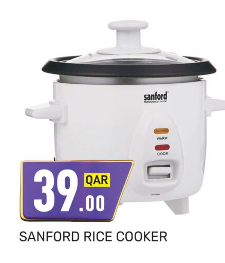 SANFORD Rice Cooker  in كبيان هايبرماركت in قطر - الريان