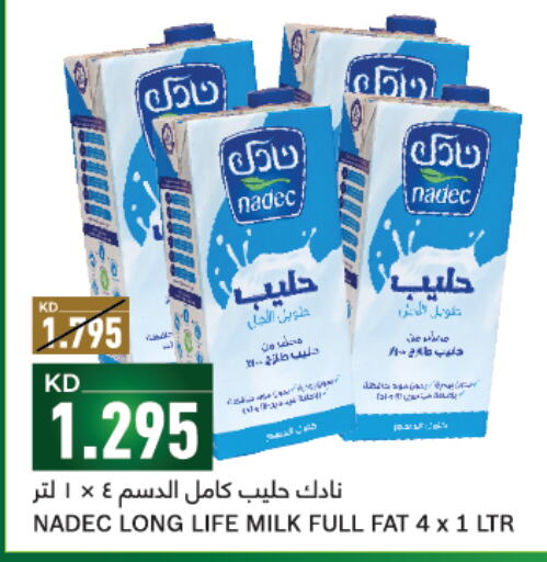 NADEC Long Life / UHT Milk  in غلف مارت in الكويت - محافظة الأحمدي