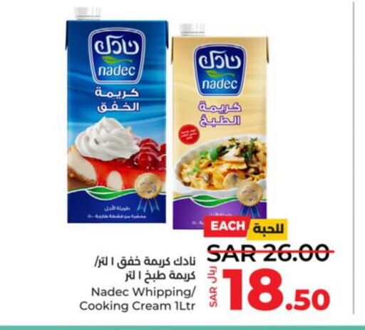 NADEC Whipping / Cooking Cream  in LULU Hypermarket in KSA, Saudi Arabia, Saudi - Tabuk