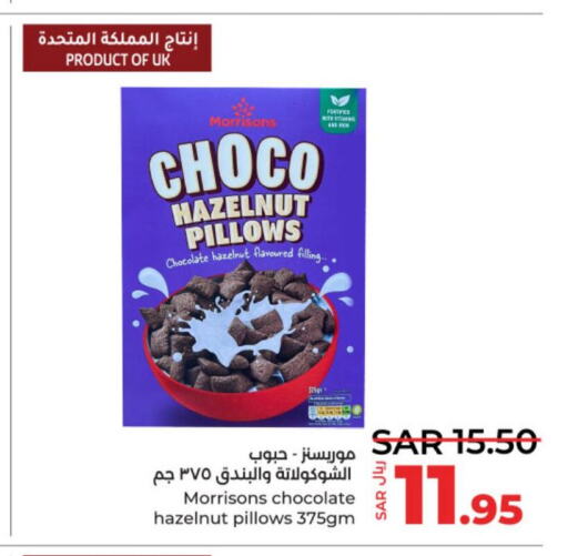  Cereals  in LULU Hypermarket in KSA, Saudi Arabia, Saudi - Hail