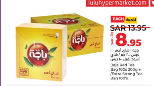 BAJA Tea Bags  in LULU Hypermarket in KSA, Saudi Arabia, Saudi - Unayzah