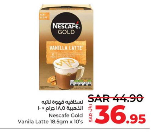 NESCAFE GOLD Coffee  in LULU Hypermarket in KSA, Saudi Arabia, Saudi - Tabuk