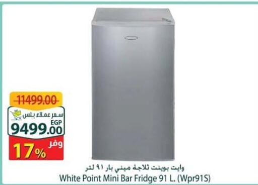WHITE POINT Refrigerator  in سبينس in Egypt - القاهرة