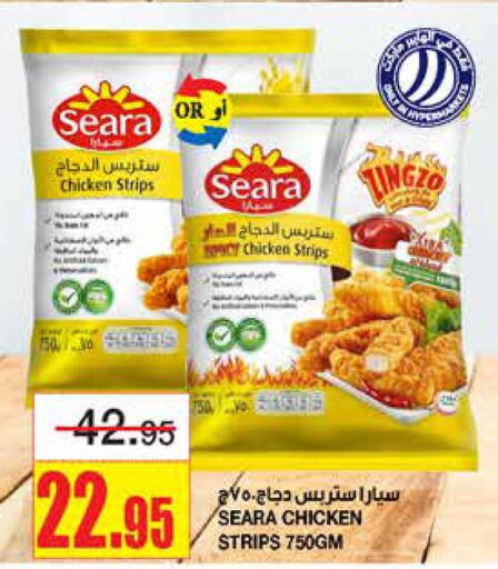 SEARA Chicken Strips  in أسواق السدحان in مملكة العربية السعودية, السعودية, سعودية - الرياض