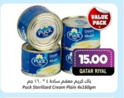 PUCK   in Dana Hypermarket in Qatar - Al Rayyan
