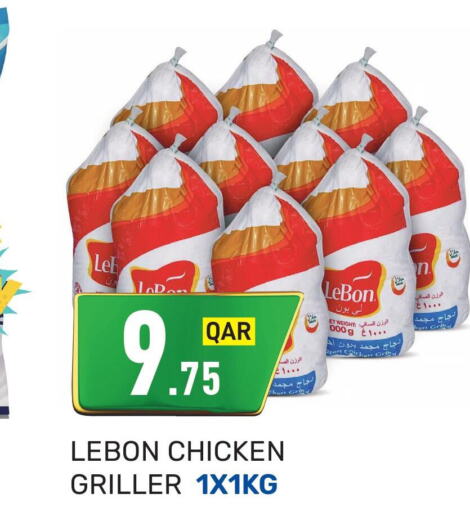  Frozen Whole Chicken  in كبيان هايبرماركت in قطر - الضعاين