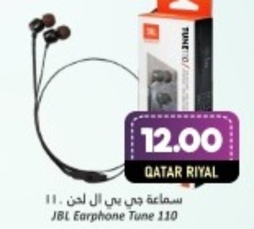 JBL Earphone  in Dana Hypermarket in Qatar - Al-Shahaniya