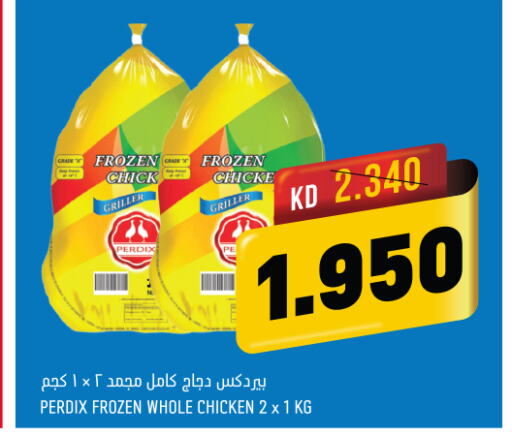  Frozen Whole Chicken  in Oncost in Kuwait - Ahmadi Governorate