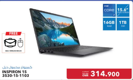 DELL Laptop  in Sharaf DG  in Oman - Salalah